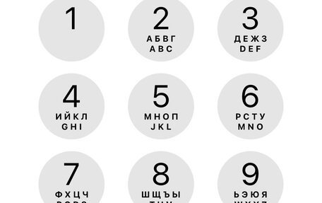 Toyota Camry, 2006 год, 750 000 рублей, 9 фотография