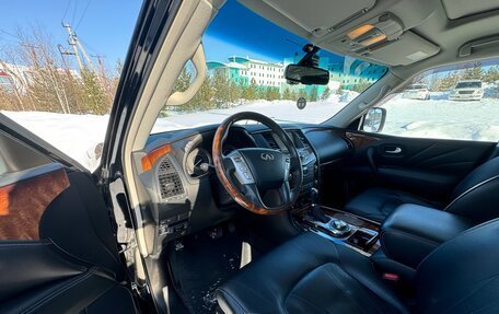 Infiniti QX80 I рестайлинг, 2017 год, 4 650 000 рублей, 5 фотография