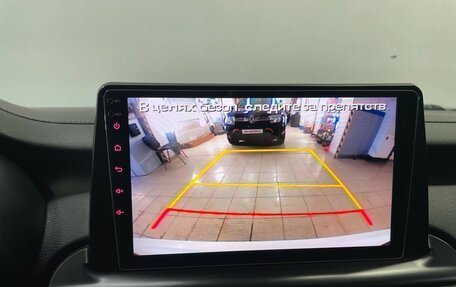 KIA Cerato IV, 2019 год, 1 590 000 рублей, 17 фотография