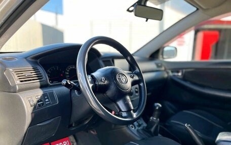 Toyota Corolla, 2005 год, 449 000 рублей, 8 фотография