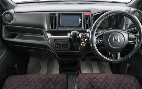 Honda N-WGN I рестайлинг, 2016 год, 699 000 рублей, 11 фотография