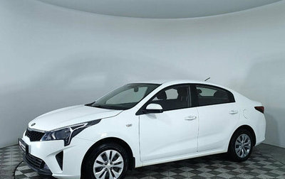 KIA Rio IV, 2020 год, 1 542 000 рублей, 1 фотография