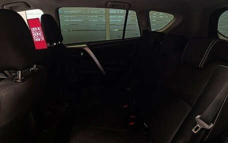 Toyota RAV4, 2019 год, 2 620 000 рублей, 8 фотография