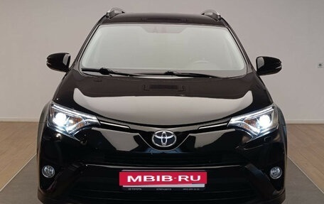 Toyota RAV4, 2019 год, 2 620 000 рублей, 2 фотография