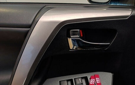 Toyota RAV4, 2019 год, 2 620 000 рублей, 11 фотография