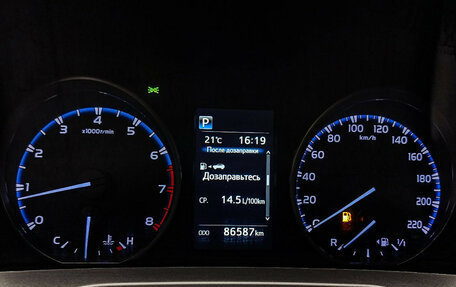 Toyota RAV4, 2019 год, 2 620 000 рублей, 22 фотография