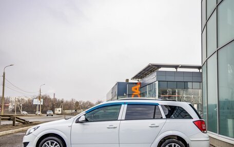 Opel Astra H, 2014 год, 698 000 рублей, 4 фотография