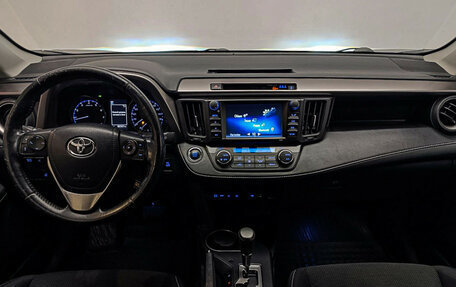 Toyota RAV4, 2019 год, 2 620 000 рублей, 20 фотография