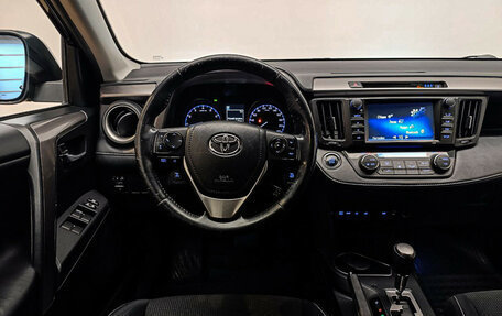 Toyota RAV4, 2019 год, 2 620 000 рублей, 21 фотография