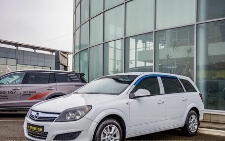 Opel Astra H, 2014 год, 698 000 рублей, 3 фотография
