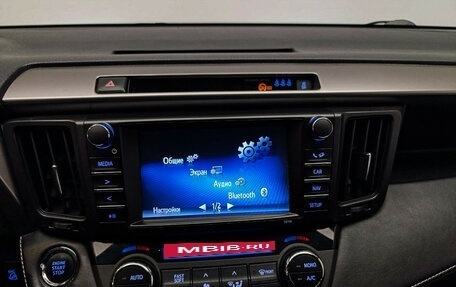 Toyota RAV4, 2019 год, 2 620 000 рублей, 15 фотография