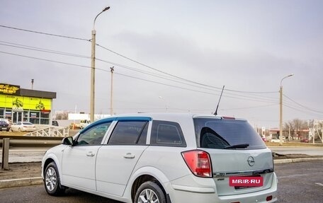 Opel Astra H, 2014 год, 698 000 рублей, 5 фотография