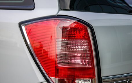 Opel Astra H, 2014 год, 698 000 рублей, 11 фотография