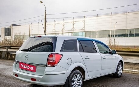 Opel Astra H, 2014 год, 698 000 рублей, 7 фотография