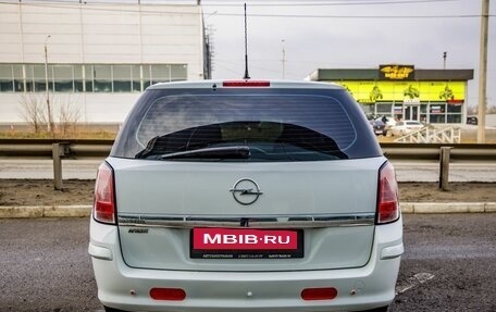 Opel Astra H, 2014 год, 698 000 рублей, 6 фотография