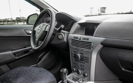 Opel Astra H, 2014 год, 698 000 рублей, 20 фотография