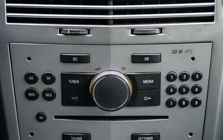 Opel Astra H, 2014 год, 698 000 рублей, 31 фотография