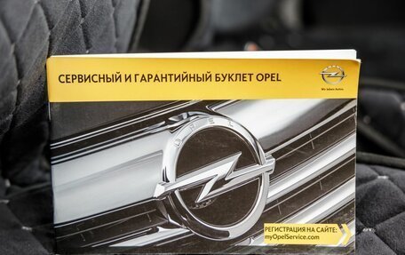 Opel Astra H, 2014 год, 698 000 рублей, 26 фотография
