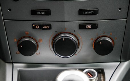 Opel Astra H, 2014 год, 698 000 рублей, 32 фотография