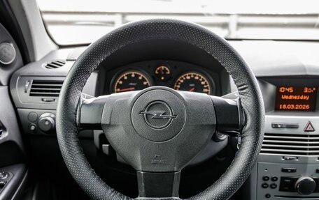 Opel Astra H, 2014 год, 698 000 рублей, 34 фотография