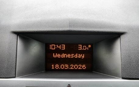 Opel Astra H, 2014 год, 698 000 рублей, 29 фотография