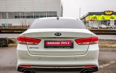 KIA Optima IV, 2017 год, 1 898 000 рублей, 6 фотография