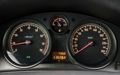 Opel Astra H, 2014 год, 698 000 рублей, 35 фотография