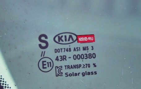 KIA Optima IV, 2017 год, 1 898 000 рублей, 15 фотография