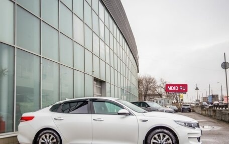 KIA Optima IV, 2017 год, 1 898 000 рублей, 8 фотография