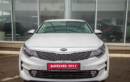 KIA Optima IV, 2017 год, 1 898 000 рублей, 2 фотография