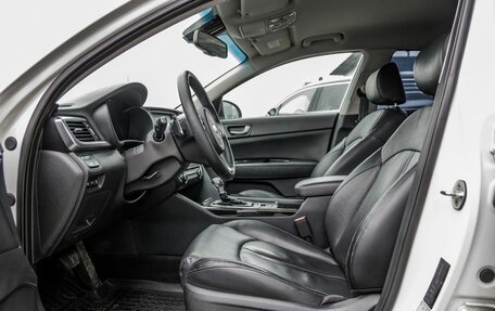 KIA Optima IV, 2017 год, 1 898 000 рублей, 19 фотография