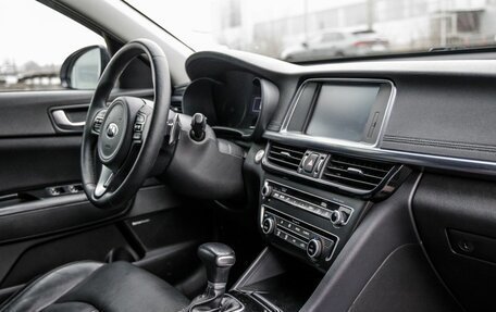 KIA Optima IV, 2017 год, 1 898 000 рублей, 23 фотография