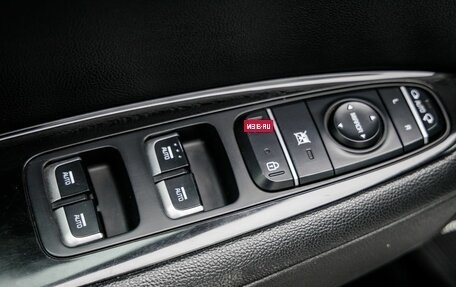 KIA Optima IV, 2017 год, 1 898 000 рублей, 17 фотография