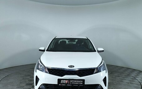 KIA Rio IV, 2020 год, 1 542 000 рублей, 2 фотография