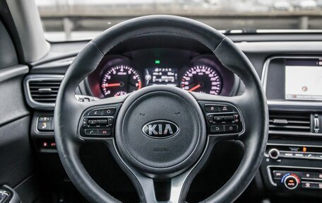 KIA Optima IV, 2017 год, 1 898 000 рублей, 35 фотография