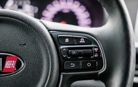 KIA Optima IV, 2017 год, 1 898 000 рублей, 37 фотография