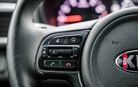 KIA Optima IV, 2017 год, 1 898 000 рублей, 36 фотография