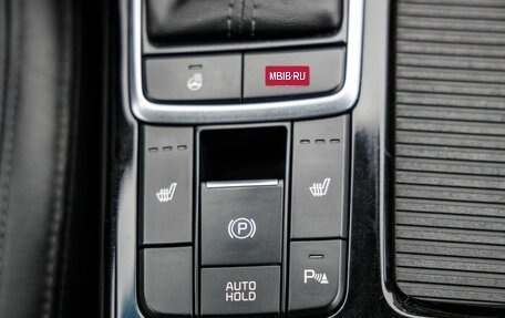 KIA Optima IV, 2017 год, 1 898 000 рублей, 34 фотография