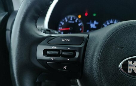 KIA Rio IV, 2020 год, 1 542 000 рублей, 11 фотография