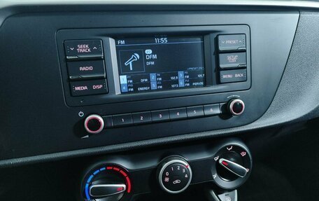 KIA Rio IV, 2020 год, 1 542 000 рублей, 13 фотография