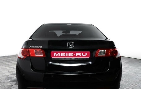 Honda Accord VIII рестайлинг, 2010 год, 990 000 рублей, 6 фотография