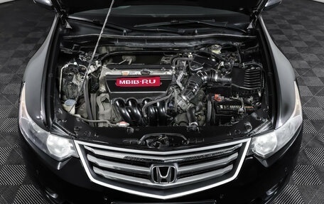 Honda Accord VIII рестайлинг, 2010 год, 990 000 рублей, 9 фотография