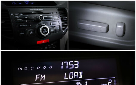 Honda Accord VIII рестайлинг, 2010 год, 990 000 рублей, 19 фотография