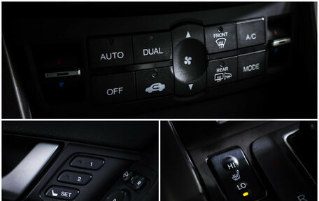 Honda Accord VIII рестайлинг, 2010 год, 990 000 рублей, 20 фотография