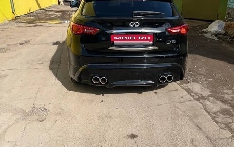 Infiniti QX70, 2015 год, 2 750 000 рублей, 6 фотография