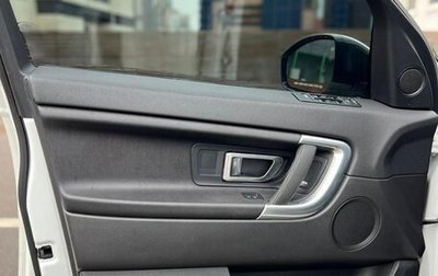 Land Rover Discovery Sport I рестайлинг, 2019 год, 2 000 000 рублей, 1 фотография