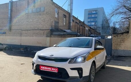 KIA Rio IV, 2020 год, 890 000 рублей, 1 фотография