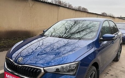 Skoda Rapid II, 2021 год, 2 280 000 рублей, 1 фотография