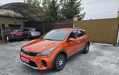 KIA Rio IV, 2022 год, 2 300 000 рублей, 1 фотография