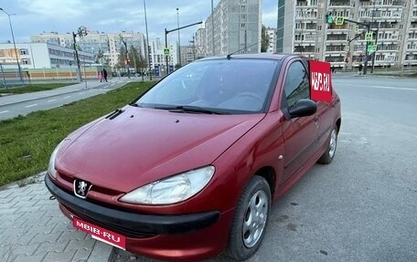 Peugeot 206, 2002 год, 280 000 рублей, 1 фотография